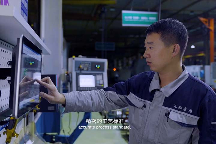 太原瓦轴 2022最新宣传片-ZWZ轴承-瓦轴